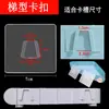 Estante de Baño Pegatina Adhesiva Estante para Inodoro Lavabo Gancho Adhesivo Fuerte para el Hogar Hebilla Adhesiva para Palillos Gancho Adhesivo Gancho Adhesivo
