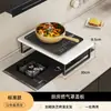 Cubierta de estufa de gas estante de almacenamiento de cocina estufa de gas estufa de inducción multifuncional soporte estante para ollas almacenamiento en encimera