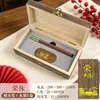 Caja de Regalo con Marcapáginas de Madera Maciza, Souvenir Cultural y Creativo Rojo, Regalo de Cumpleaños Político para Miembros del Partido, Souvenir de Construcción del Partido