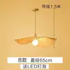 Lámpara Colgante Tejida de Bambú Estilo Japonés Única Creativa con Forma de Sombrero de Paja para Casa de Té, Hotel Interior, Restaurante, Sala de Estar, Accesorio de Iluminación para Vestíbulo