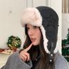 Sombrero Lei Feng para Niños Invierno Cálido Cuero PU Sombrero Esponjoso Noreste Exterior A Prueba de Frío Sombrero de Aviador Sombrero con Protección para las Orejas Hombres