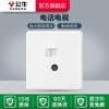 Enchufe de pared blanco G28 oculto para aire acondicionado, 16 A, cinco orificios, 10 A, con interruptor de pared
