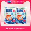 Cebo Azul Rey Dragón Odio Peces Carpa Azul Edición Juvenil Cebo de Seis Insectos para Pesca Salvaje de Carpa Prusiana, Cebo Especial para Carpa y Carpa Herbívora, Alimento y Cebo para Peces para Pesca