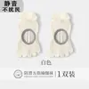 Calcetines de yoga, calcetines profesionales de Pilates, calcetines cortos de verano para mujer, calcetines de cinco dedos, calcetines antideslizantes, calcetines de fitness, calcetines finos para deportes de interior