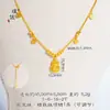 Tienda de oro Puzuo con el mismo estilo, collar de calabaza de hielo roto de paz y alegría con destellos de arena dorada, cadena para la clavícula de lujo ligero de alta gama para mujer