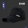 Gorra de Béisbol Transpirable de Malla de Secado Rápido para Hombres, Gorra Versátil Casual de Copa Suave con Visera, Sombrero de Sol para Protección Solar al Aire Libre para Mujeres