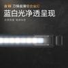 (Fabricante) Ji Yin Dao Feng S Luz para Acuario LED Lámpara de Iluminación Impermeable Luz Ultra Brillante para Acuario para Todas las Especies de Peces Espectro Completo