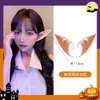 Joias de Orelha de Elfo de Halloween Cos Acessórios Fofos Engraçados Grampo de Cabelo Acessórios de Cabelo para Adultos Mulheres Aro de Cabelo Adorno de Cabeça