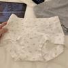 Boxers para niña de estilo floral japonés para mujer de algodón puro de verano delgados con entrepierna extendida bragas de algodón para mujer