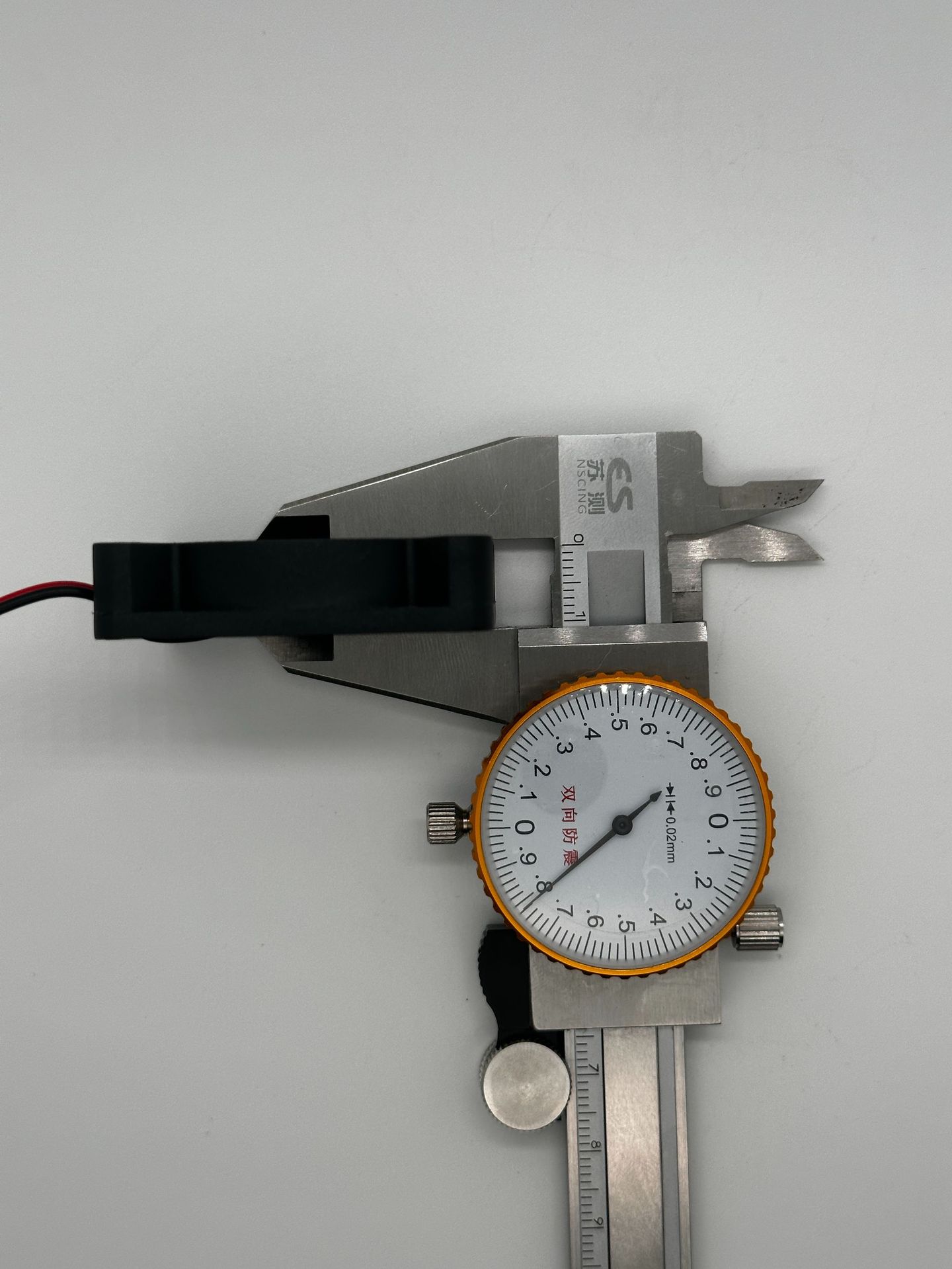 63f535e688c22c492879e8400e5f8f