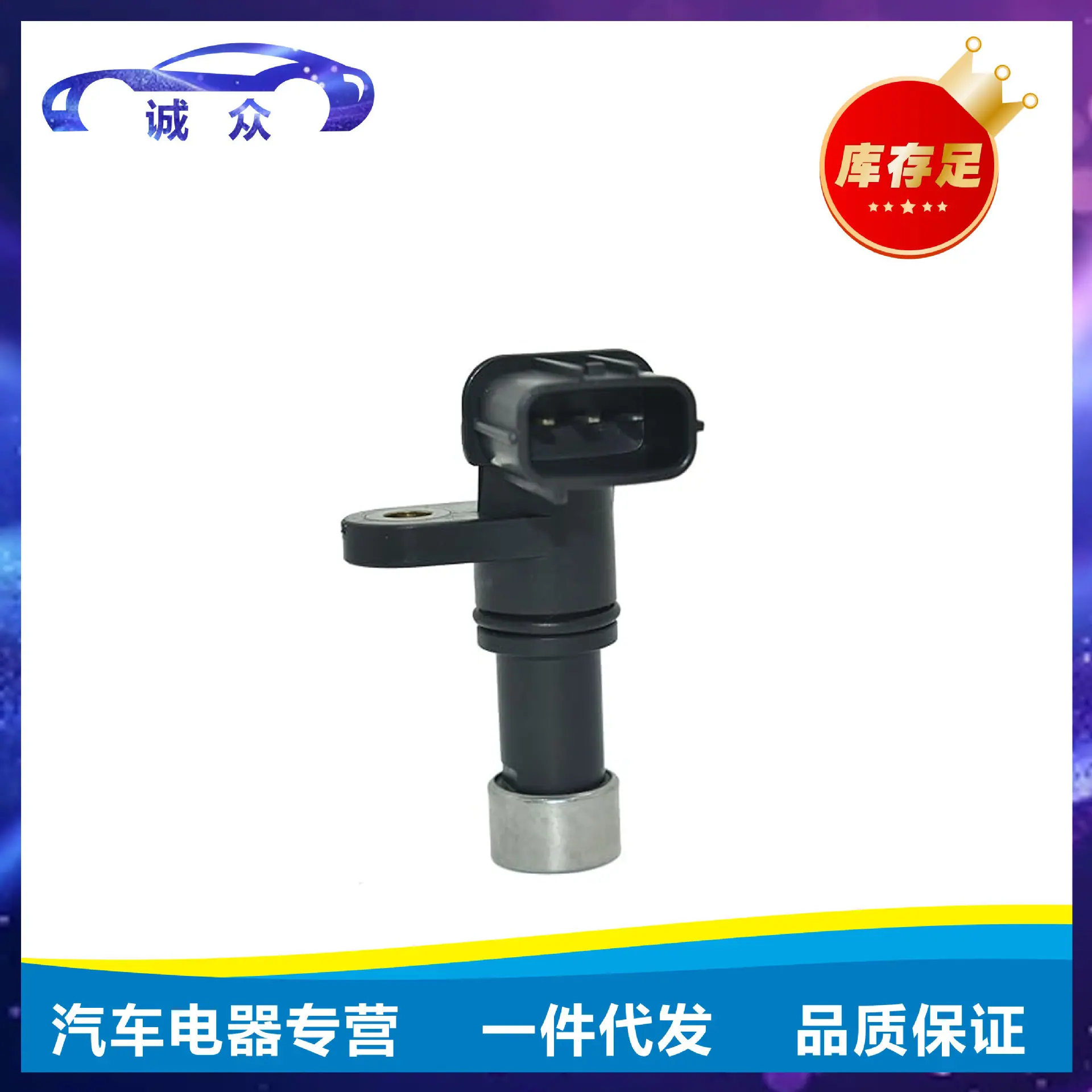 28810-PPW-013 7.jpg
