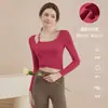 Ropa de Yoga para Mujer Primavera y Otoño Estilo Nuevo Top de Manga Larga para Correr y Deportes con Almohadilla en el Pecho Ropa de Entrenamiento de Equitación Pilates Fitness