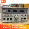 Vendas Diretas da Fábrica / Fornecimento Imediato Hangzhou Weibo WB2678A Testador de Resistência de Aterramento Testador de Segurança