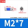 Tornillos de Máquina Avellanados de Acero Inoxidable 304 con Cabeza Hexagonal Hueca con Recubrimiento Adhesivo, Antiaflojamiento M2M3M5M6M8M10