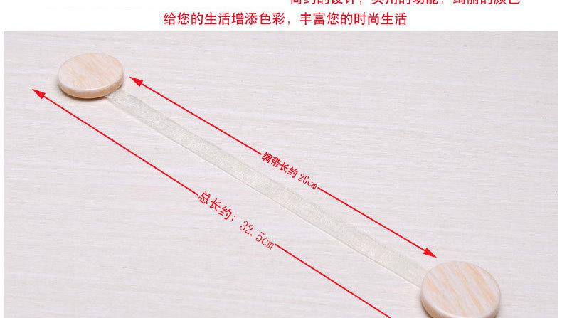 墙纸花型树脂扣-拷贝_18