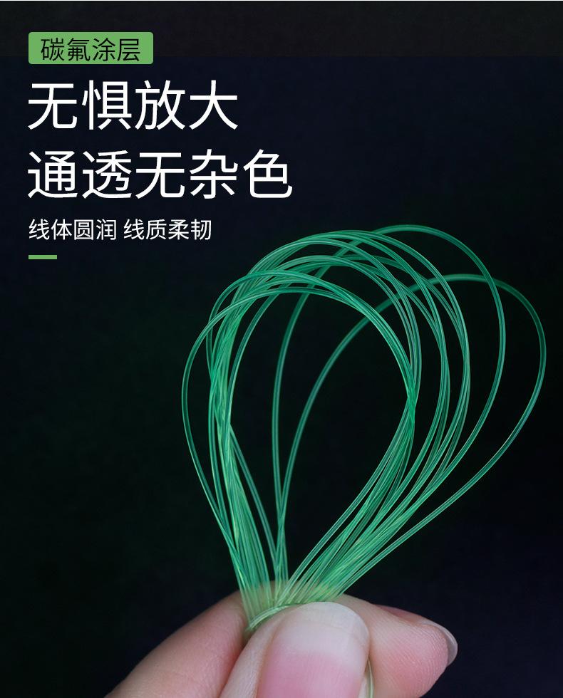 500米鱼线-详情_09.jpg