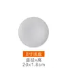 Prato Branco para Comida Ocidental Prato para Bife Cerâmica Porcelana Óssea Padrão Hans Prato Rasos Prato Plano Louça Prato Prato com Logo