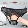 Bragas de Encaje Sexy de Tamaño Doble Que Se Pueden Insertar por Detrás, No Hay Necesidad de Quitarse, Tanga Transparente Caliente y Seductivo