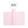 Papel de embrulho para buquê de flores, flor de cor sólida, papel para embrulho de flores, loja de flores, material para embrulho de flores, à prova d'água, fosco, papel Ouya espesso