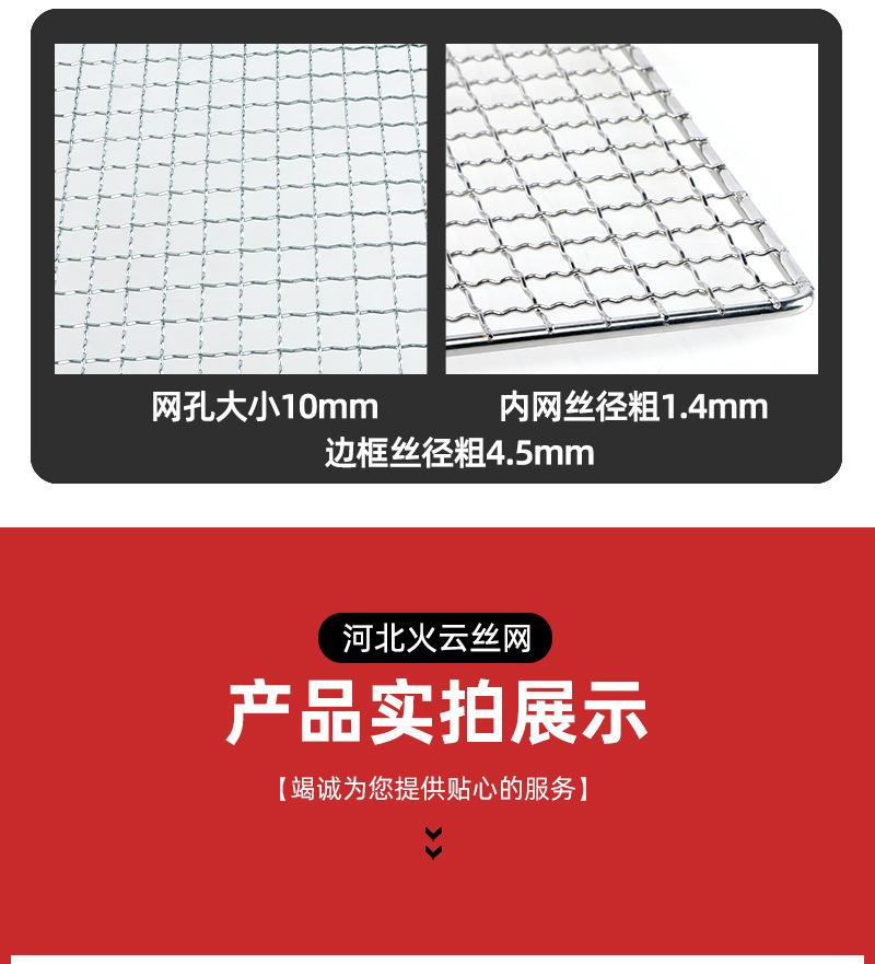 详情02_07.jpg