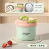 Taza de desayuno de acero inoxidable 304 con tapa, taza de leche, taza de leche de soja para llevar, taza de leche de avena aislada y portátil, al por mayor