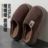 Chinelos de algodão masculinos para outono e inverno, quentes, sem odor, com sola grossa, antiderrapantes, silenciosos para uso doméstico, adequados para receber convidados, disponíveis para atacado