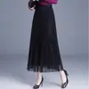 Saia plissada de malha com lantejoulas da moda para mulheres, nova saia de cintura alta afunilada em A para outono e inverno de 2026, saia evasê moderna