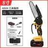 Motosierra Eléctrica de Litio Recargable, Motosierra de Mano para Carpintería, Sierra para Cortar Madera, Motosierra Eléctrica para Cortar Árboles, Sierra Portátil de Alta Potencia para Tala
