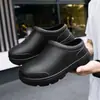 Zapatos de Chef, Transpirables, Antideslizantes, Impermeables, Resistentes al Aceite, Zapatos de Cocina, Zapatos de Trabajo para Hombre de Primavera y Otoño, Zapatos de Enfermera, Botas de Lluvia, Zapatos de Agua para Mujer, Negro
