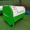 3 Cubo de basura cuadrado en stock dúo 4 Cubo de basura grande para coche cuadrado 5 Cubo de basura con brazo de gancho cúbico venta al por mayor de fábrica