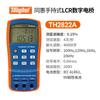 Ponte Digital LCR Portátil Tonghui TH2822A