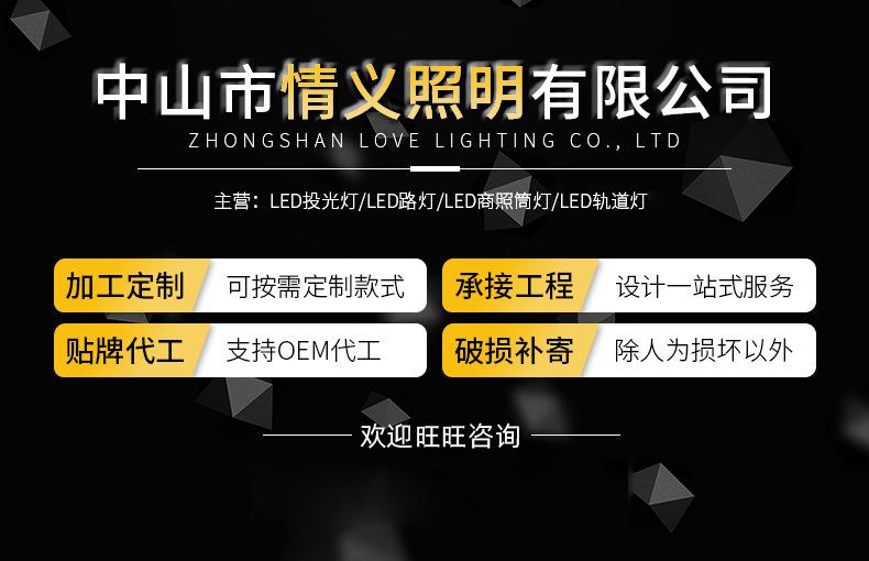 凯丰_01.jpg