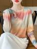Suéter Base Versátil de Lyocell Tencel Tie-Dye Corto Casual de Cuello Redondo de Manga Larga para Mujer Otoño 2025 Transfronterizo