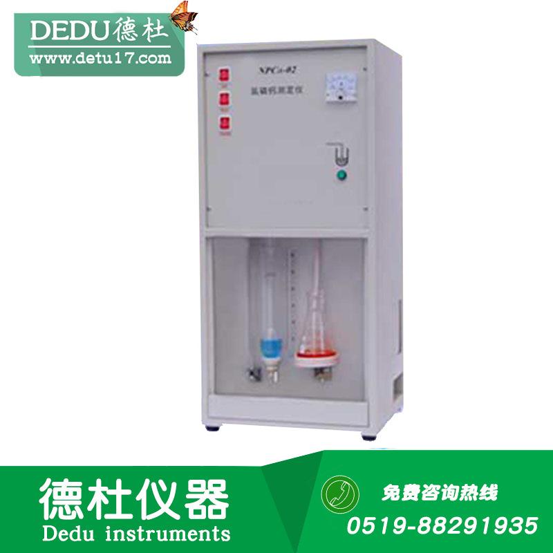 NPca-02