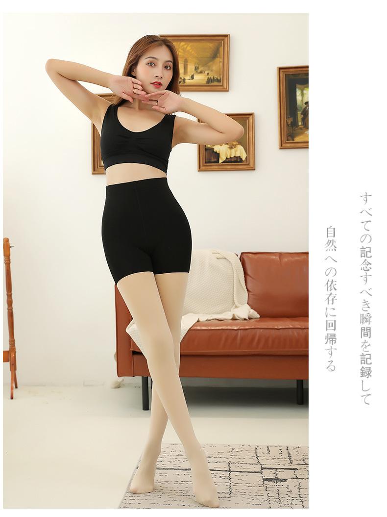 详情图_18.jpg