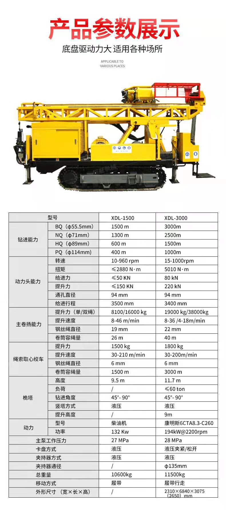 微信图片_202012261154295