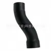 4419436 É Adequado para Mangueira de Entrada do Tanque de Combustível e Tubo de Reabastecimento do Tanque de Combustível do Ford Tourneo 7T169047Bc