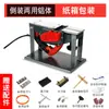 Cepilladora Eléctrica Invertida de Alta Potencia para el Hogar, Pequeña, Multifuncional, Tipo Bolso, Cepilladora para Carpintería, Cepilladora Eléctrica, Cepilladora de Presión, Yunque