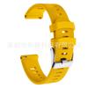Para Garming Forerunner 245 Pulseira de Silicone Oficial Mesma Seção Universal 20mm Pulseira de Relógio Listrada