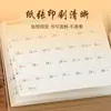 Calendário de Mesa 2027, Ornamento de Mesa Publicitário para Negócios, Livro de Calendário, Planejador de Eventos, Porta-Papel, Moldura de Madeira, Calendário Mensal, Personalizável com Logotipo