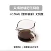 Jarra de Leche para Espresso Estilo Japonés con Asa, Jarra de Leche Graduada, Jarra para Salsa de Bistec, Azucarero, Recipiente para Salsa para Dipear, Taza Pequeña de Leche, Jarra de Leche