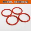 Anel de vedação de anel de silicone de alta resiliência para cilindro hidráulico anel de silicone vermelho resistente ao desgaste O-ring