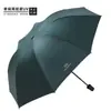 Paraguas Plegable Inverso Totalmente Automático para Hombres y Mujeres, Doble Propósito para Sol y Lluvia, Paraguas Sombrilla Doble Grande con Protección UV