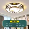 Luminária de sala de estar 2024 novo modelo luminária moderna simples elegante luz de hall de entrada novo estilo chinês luz de teto LED