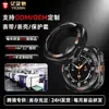 Funda Samsung Watch Ultra7 funda protectora de metal adecuada para funda Samsung Watch 47MM media cubierta hueca deportiva funda de PC