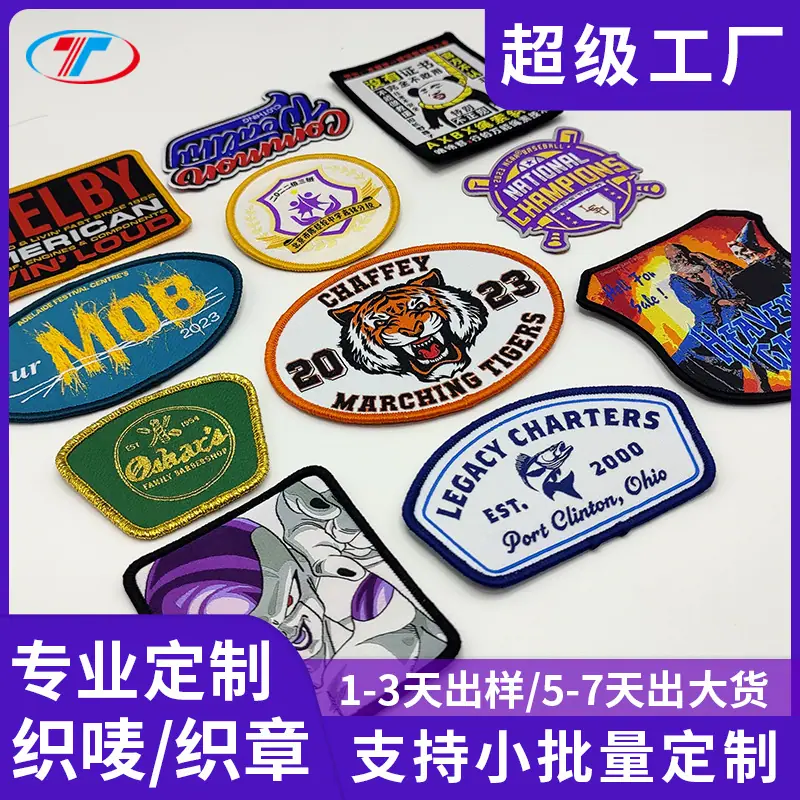 1-天天主图更新-6