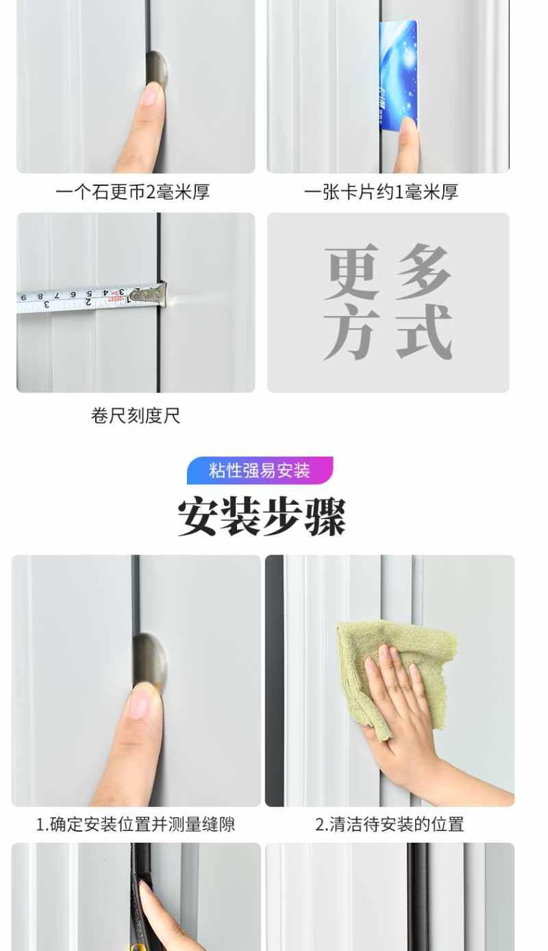 详情图9.jpg