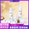 Frasco Sub-Garrafa de Plástico para Animais de Estimação Atacado 40ml Água Emulsão Sabonete Facial Essência Creme Frasco Conjunto de Produtos para Cuidados com a Pele Frasco de Loção