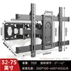Suporte de TV Montagem Telescópica Suporte Dobrável Giratório 75/ 85 polegadas Adequado para Skyworth, Hisense, Tcl, Etc