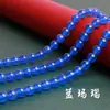 Fábrica de Cuentas para Joyería Estilo Palacio Venta Directa Cuentas de Ágata 7A Cuentas Sueltas Al por Mayor Ágata Blanca Ágata Verde Cuentas Sueltas